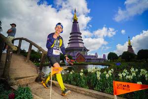 BIB: 1042, 
                            <button type="button" onclick="openModal(19228005)" class="btn btn-primary btn-sm float-right btn-popup" data-toggle="modal" data-target=".modal-high-quality">
                        <i class="fas fa-shopping-cart"></i> Add to Cart
                    </button>
                                            <button type="button" onclick="isThisMe(19228005, true)" class="btn btn-success btn-sm float-right btn-popup btn-isme hidden" data-toggle="tooltip" data-placement="bottom" title="นี่คือรูปของคุณใช่ไหม คลิกที่นี่เพื่อเอาเข้าอัลบั้ม">
                        <i class="fas fa-plus"></i> Add to album
                    </button>
                    <button type="button" onclick="isThisMe(19228005, false)" class="btn btn-warning btn-sm float-right btn-popup btn-isnotme hidden">
                        <i class="fas fa-ban"></i> Remove from album
                    </button>